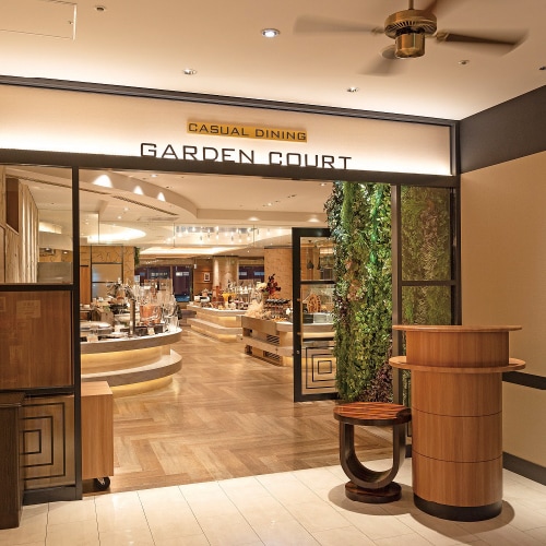ANAクラウンプラザホテルグランコート名古屋 2Fカジュアルダイニング「ガーデンコート」