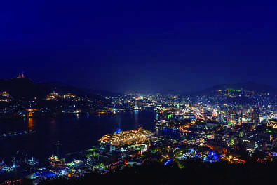 鍋冠山公園