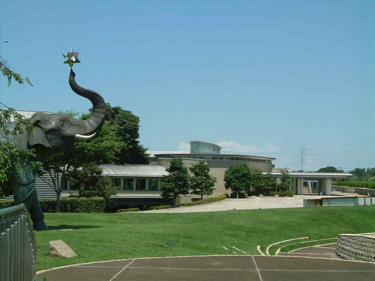 大分市美術館