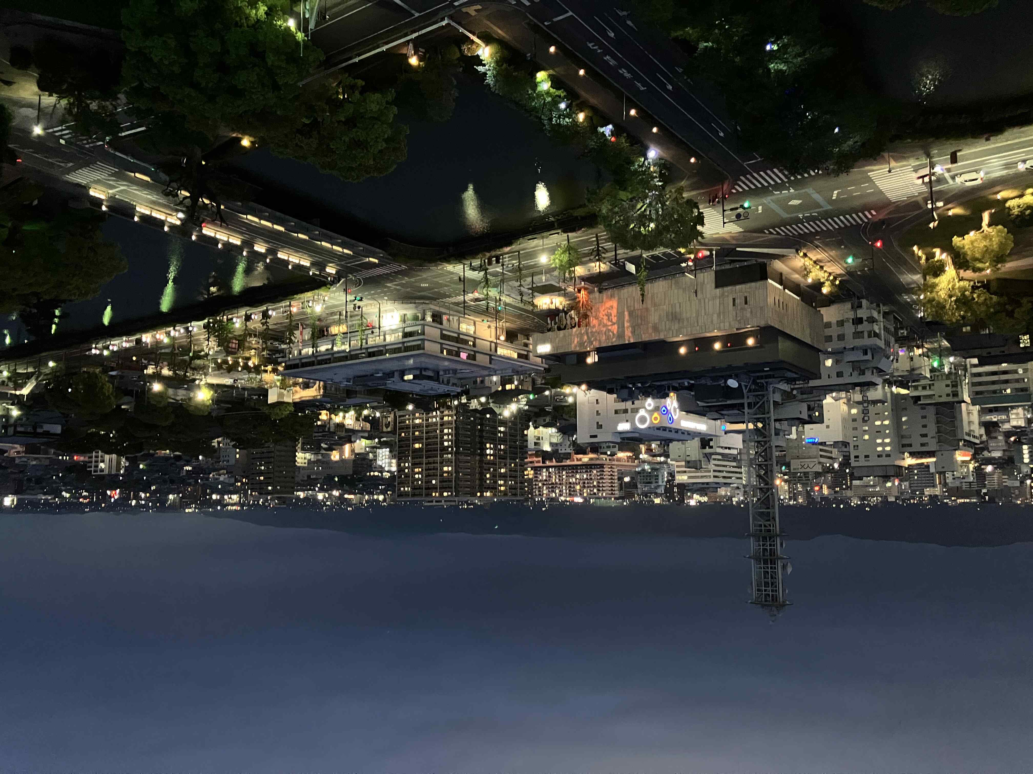 佐賀県庁