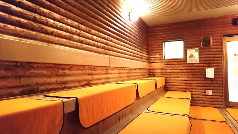 ファンタジーサウナ＆スパ おふろの国