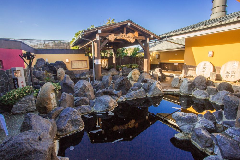 野天湯元 湯快爽快 たや