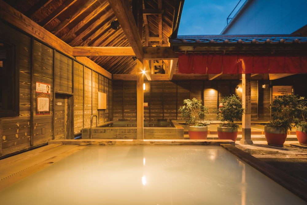 天然温泉 満天の湯